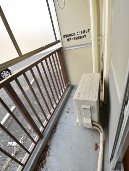 眺望　他号室のお写真です