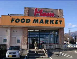 スーパー　フードマーケットマム 堀川店（スーパー）まで1192m