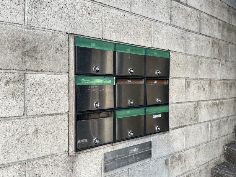 その他共有部分