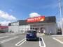 ドラックストア　ツルハドラッグ南国中央店（ドラッグストア）まで567m