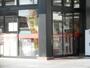 スーパー　ヤマグチスーパー毛野店（スーパー）まで681m
