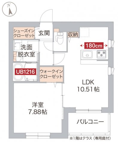 川崎市高津区坂戸のマンションの間取り