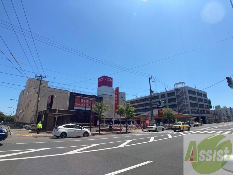 【札幌市北区北三十六条西のマンションのスーパー】