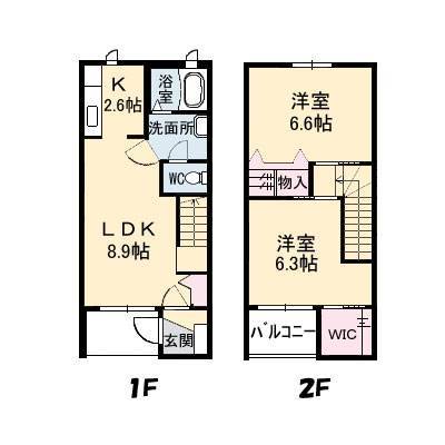 【呉市広古新開のアパートの間取り】