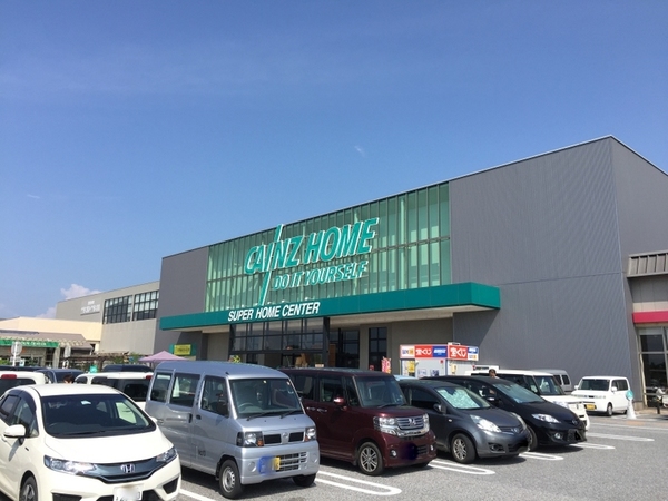 【彦根市城町のアパートのホームセンター】