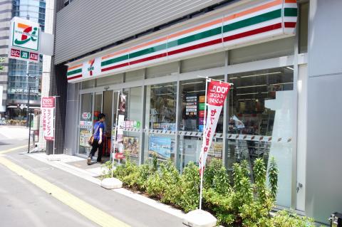 コンビニ　セブンイレブン文京本郷3丁目店（コンビニ）まで140m