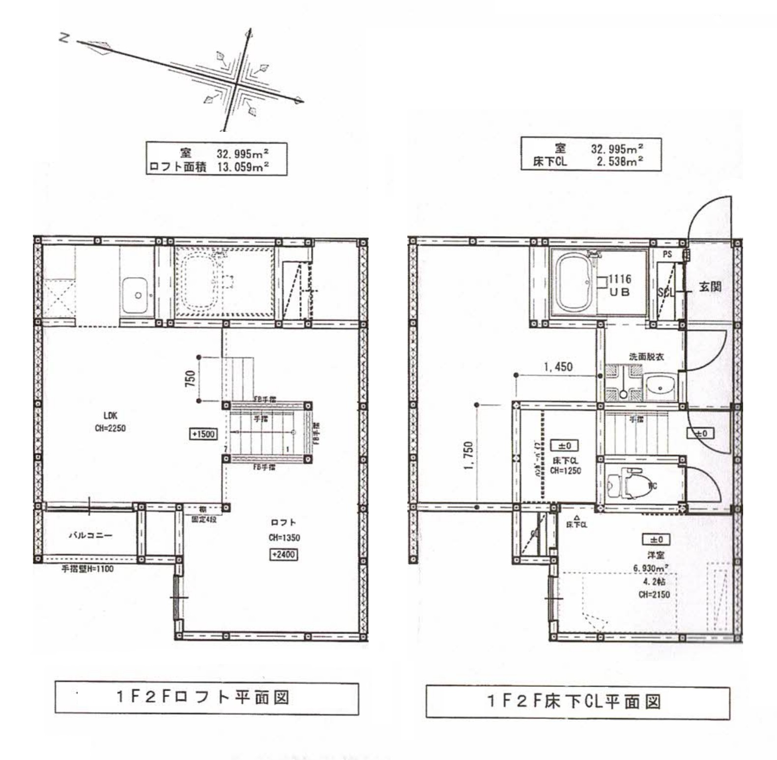 御幸Shinの間取り