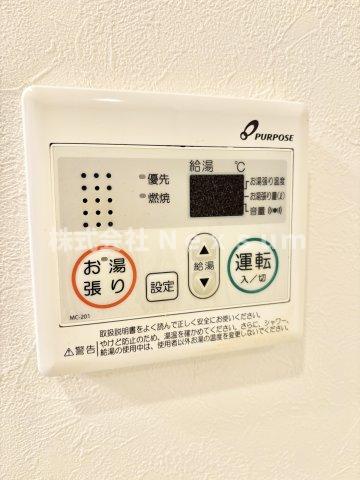 その他設備　設備です。