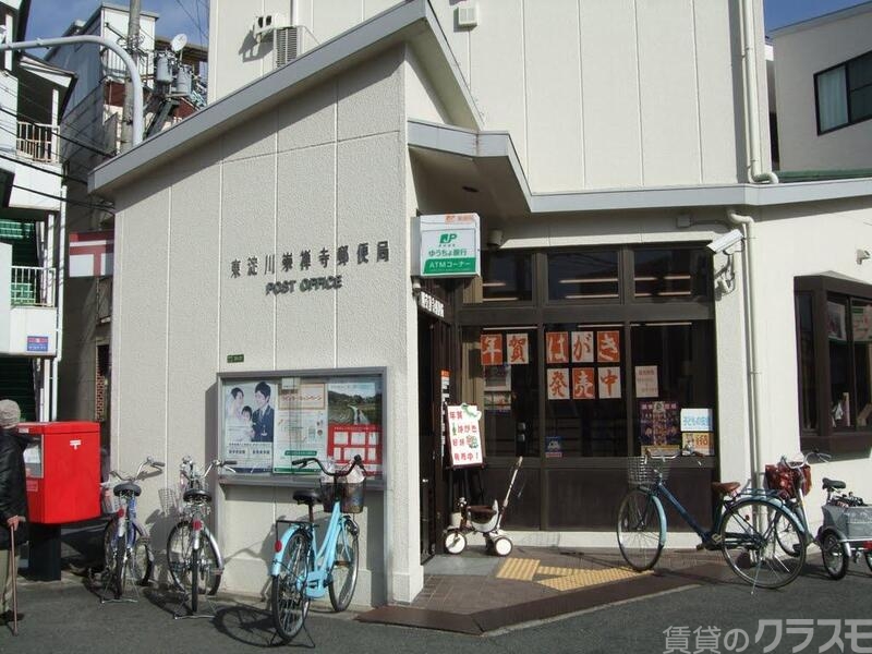 郵便局　東淀川崇禅寺郵便局（郵便局）まで325m