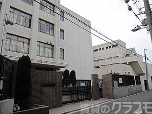 中学校　大阪市立柴島中学（中学校）まで990m