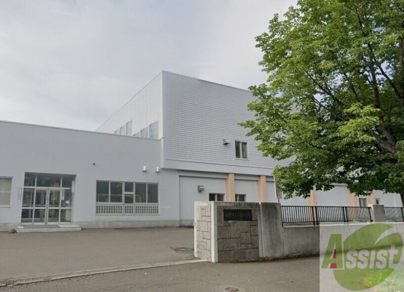 中学校　札幌市立平岸中学校（中学校）まで1118m