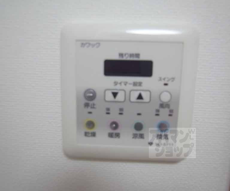 その他設備　浴室乾燥機のパネル