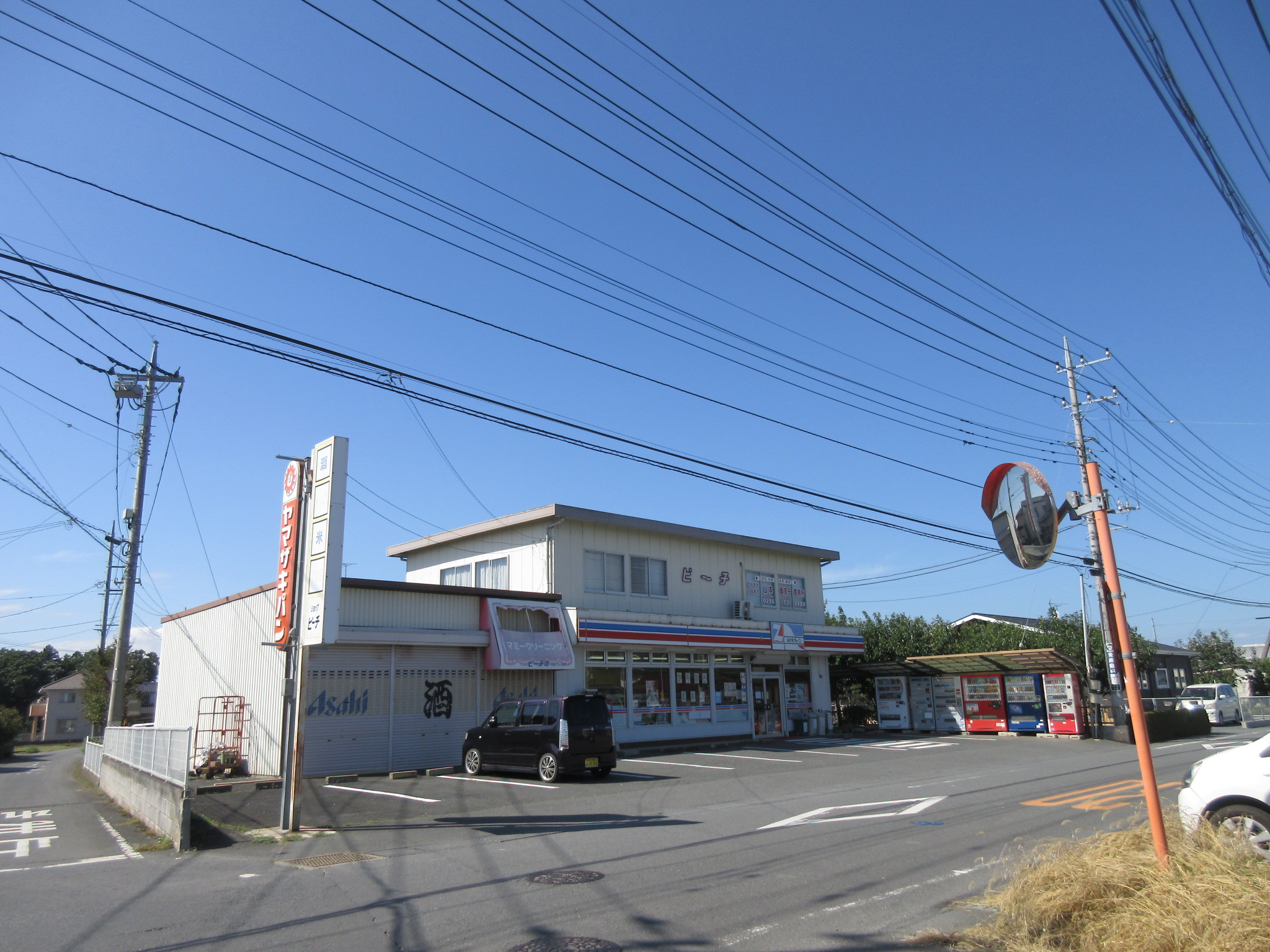 New大田住宅の周辺写真