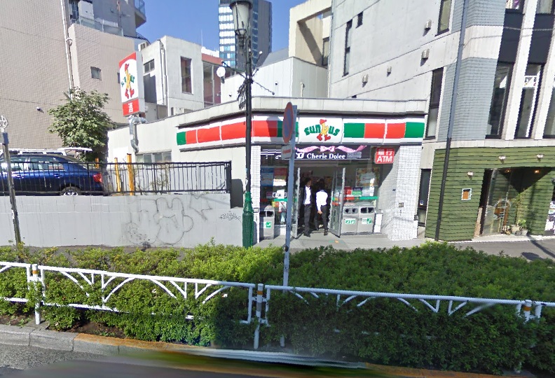 コンビニ　サンクス渋谷千駄ヶ谷店（コンビニ）まで204m