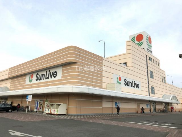 スーパー　サンリブ筑後店（スーパー）まで1102m