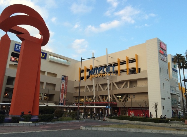 ショッピングセンター　ジーユー堺プラットプラット店（ショッピングセンター）まで762m