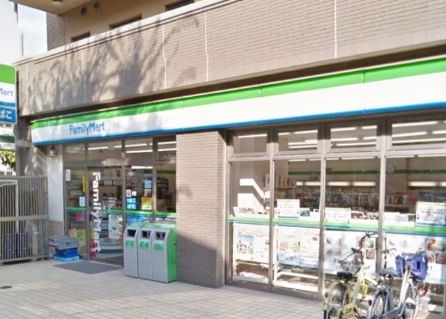 コンビニ　ファミリーマート堺駅南口店（コンビニ）まで305m