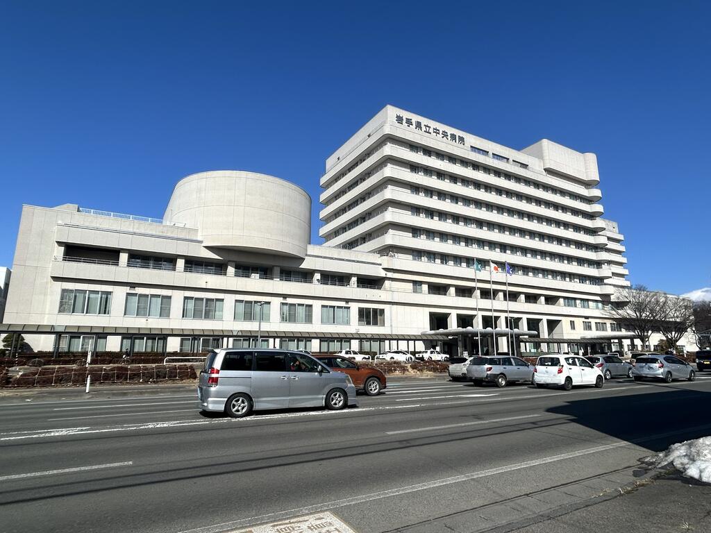 病院　岩手県立中央病院（病院）まで408m