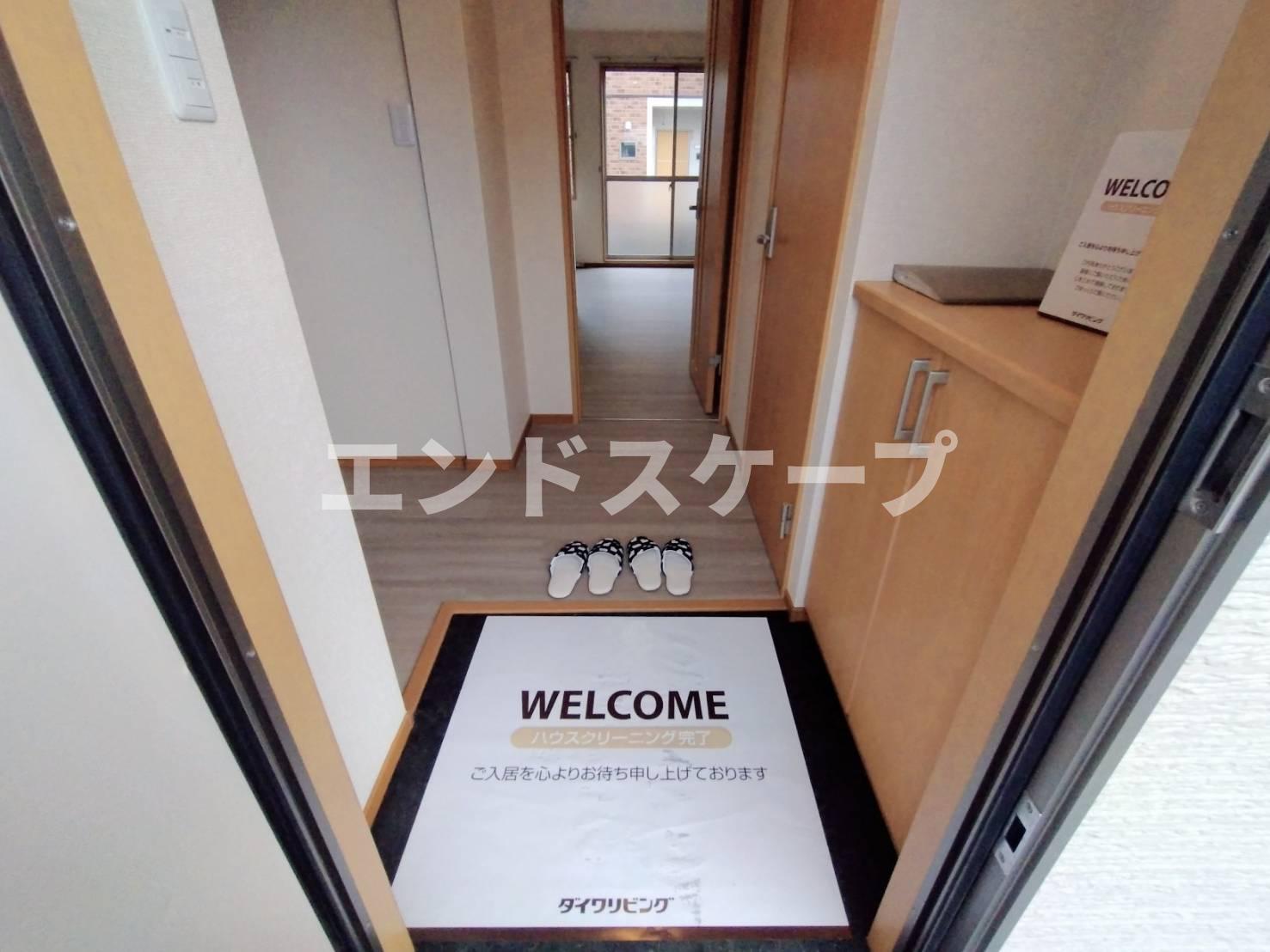玄関　高崎、前橋のお部屋探しはエンドスケープまで！お客様の理想お聞