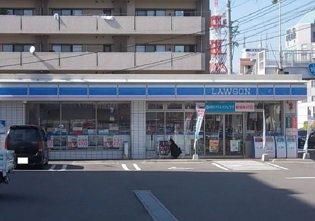 コンビニ　ローソン山越１丁目店様（コンビニ）まで290m