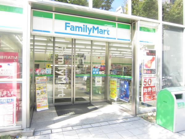 コンビニ　ファミリーマート本町橋店（コンビニ）まで277m