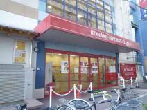 その他　コナミスポーツクラブ新石切（その他）まで2107m