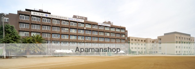 高校・高専　関西大学北陽高等学校・中学校（高校・高専）まで499m