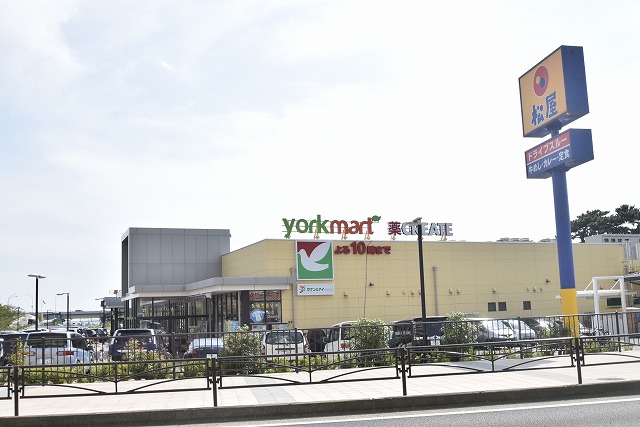 スーパー　ヨークマート 酒匂店（スーパー）まで459m