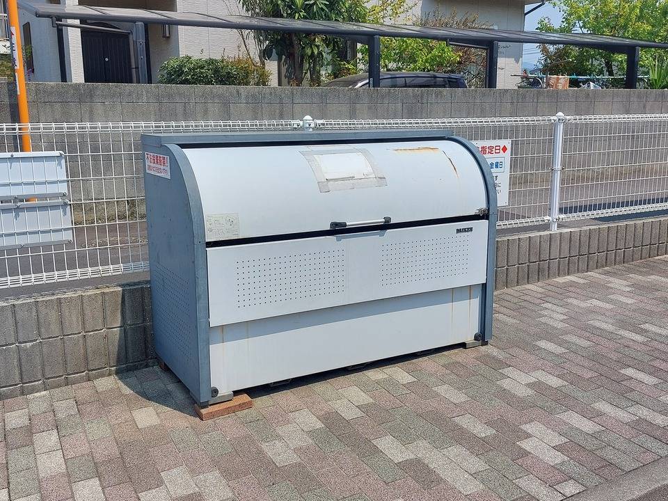 その他共有部分　ゴミステーション