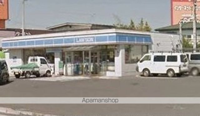 コンビニ　ローソン八戸工業高校通店（コンビニ）まで400m