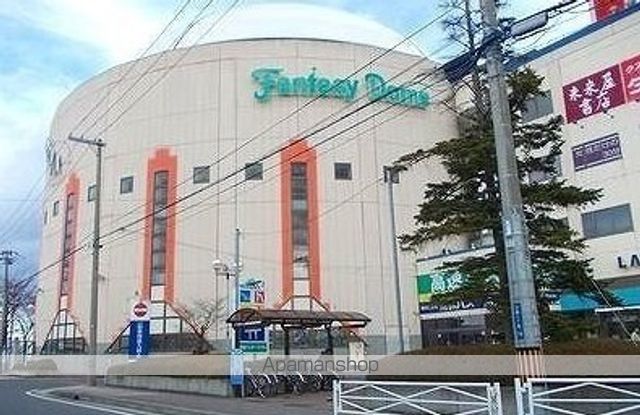 ショッピングセンター　ラピア（ショッピングセンター）まで450m