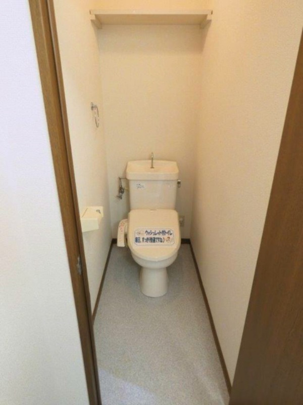 トイレ　図面と現状に相違がある場合には現状を優先