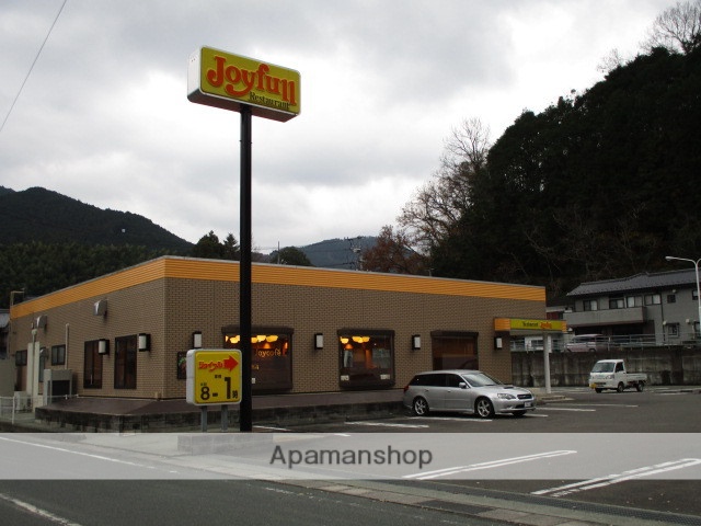 飲食店　ジョイフル愛媛南大洲店（飲食店）まで2800m