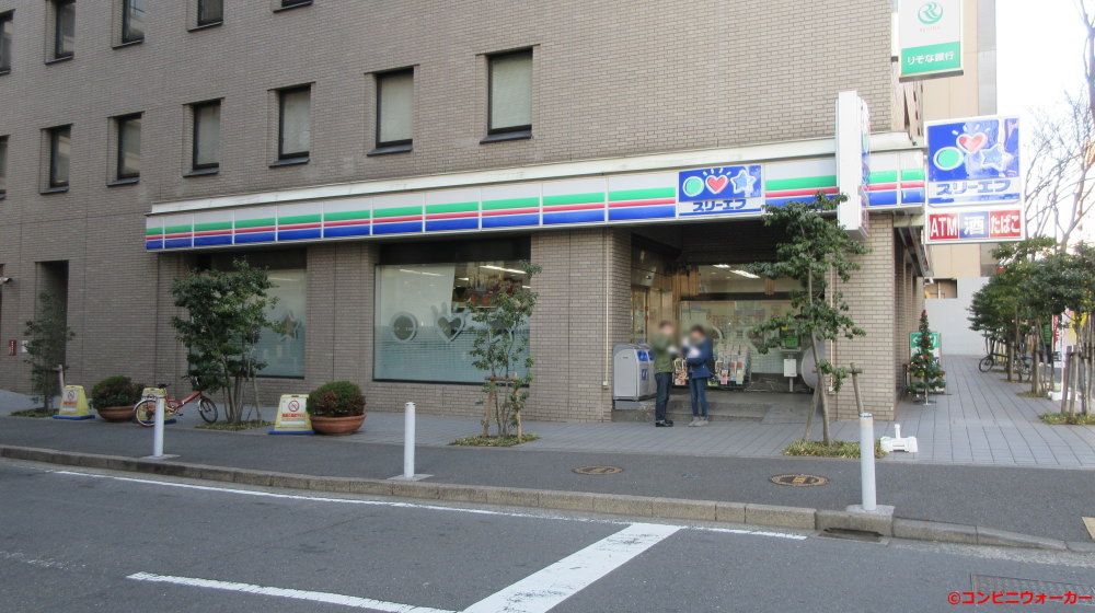 コンビニ　スリーエフ 日本大通店（コンビニ）まで1538m