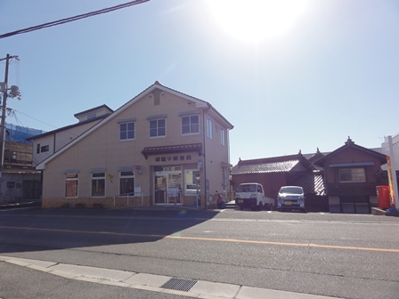 郵便局　御薗宇郵便局（郵便局）まで613m