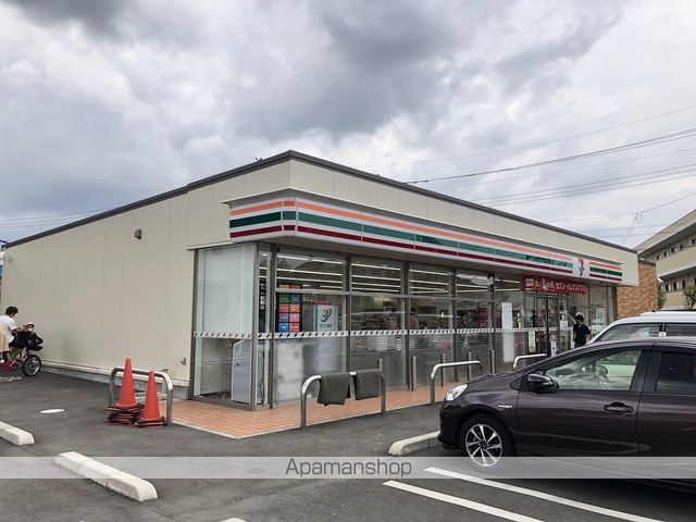 コンビニ　セブンイレブン（コンビニ）まで846m