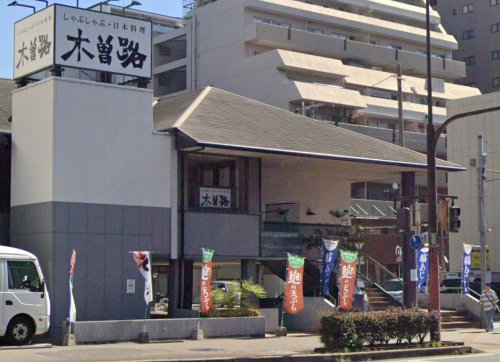 飲食店　木曽路 明石店（飲食店）まで725m