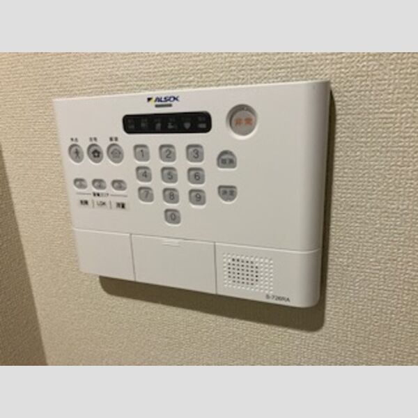 その他設備　ホームセキュリティー