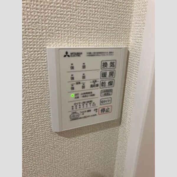 その他　浴室換気乾燥機