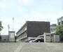 中学校　半田市立半田中学校（中学校）まで543m