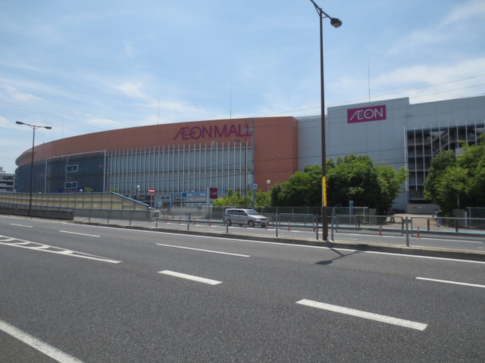 スーパー　イオン（スーパー）まで800m