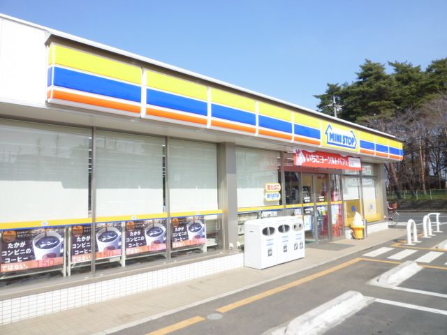 コンビニ　ミニストップ清瀬下宿店（コンビニ）まで130m