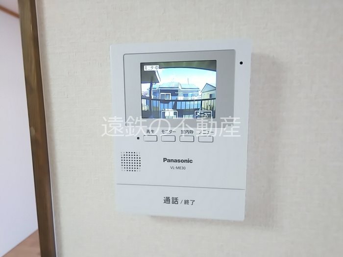 セキュリティ　※現況優先