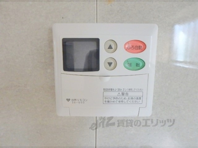 その他設備　給湯器リモコン