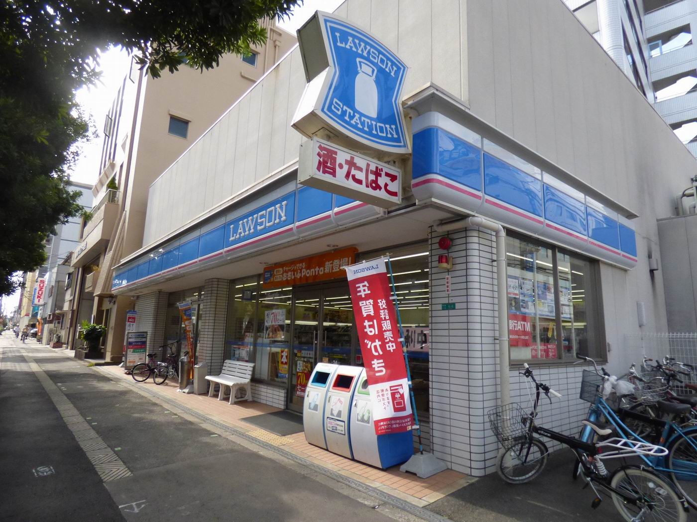 コンビニ　ローソン　東小橋二丁目店（コンビニ）まで157m