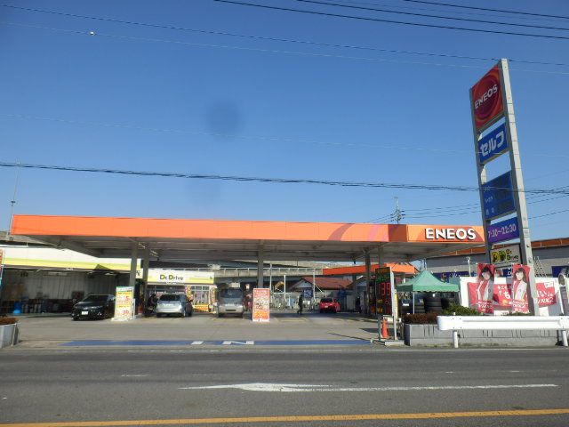 その他　（株）ＥＮＥＯＳフロンティア群馬支店Ｄｒ．Ｄｒｉｖｅセルフ（その他）まで260m