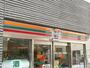 コンビニ　セブンイレブン柴崎駅南口店（コンビニ）まで75m