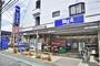スーパー　ビッグ・エー 調布菊野台店（スーパー）まで306m