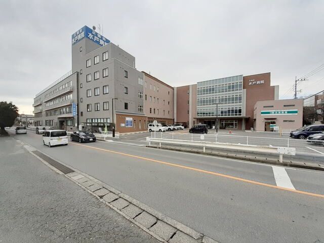 病院　正信会水戸病院（病院）まで1400m