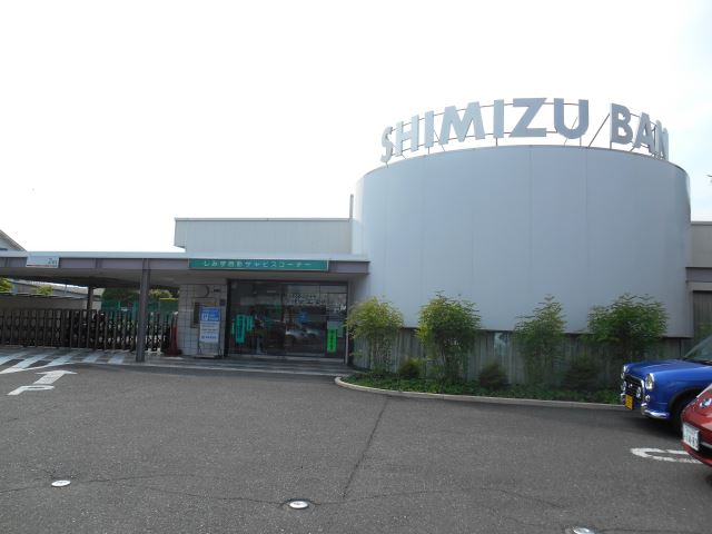 中学校　静岡市立清水第八中学校（中学校）まで1596m